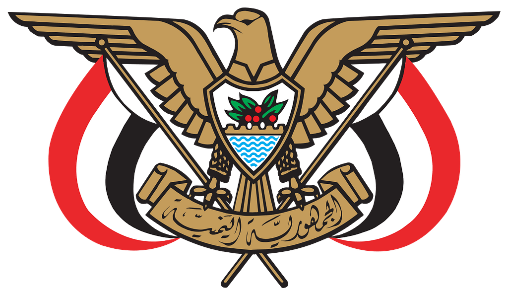 Emblem_of_Yemen_(2).svg.png